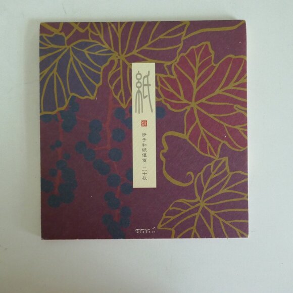 Japanese washi stationary paper by Midori - Picture 1 of 3
